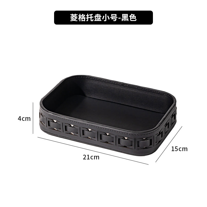 手提遥控器收纳盒高级创意客厅茶几桌面分类整理盒皮质玄关收纳盒