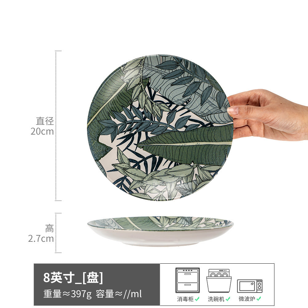 盘子菜盘家用陶瓷餐具圆形餐盘高颜值碟子水果盘日式复古浅盘批发