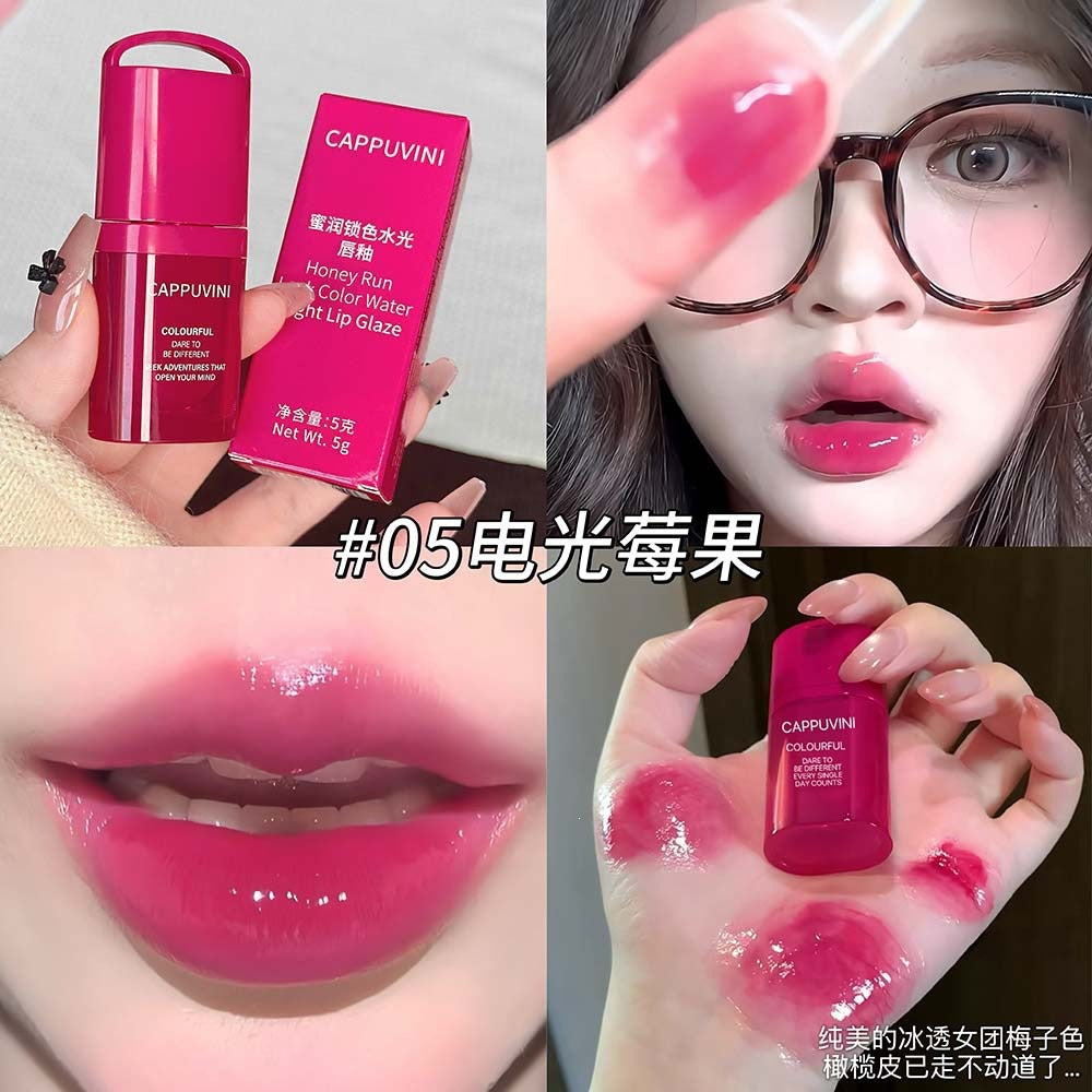 CAPPUVINI蜜润锁色水光唇釉 水润清透镜面嘟嘟唇显白不挑皮化妆品
