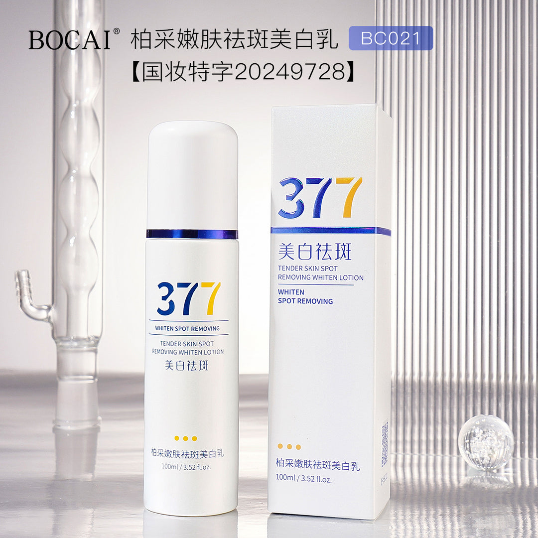 377 Whitening Moisturizing