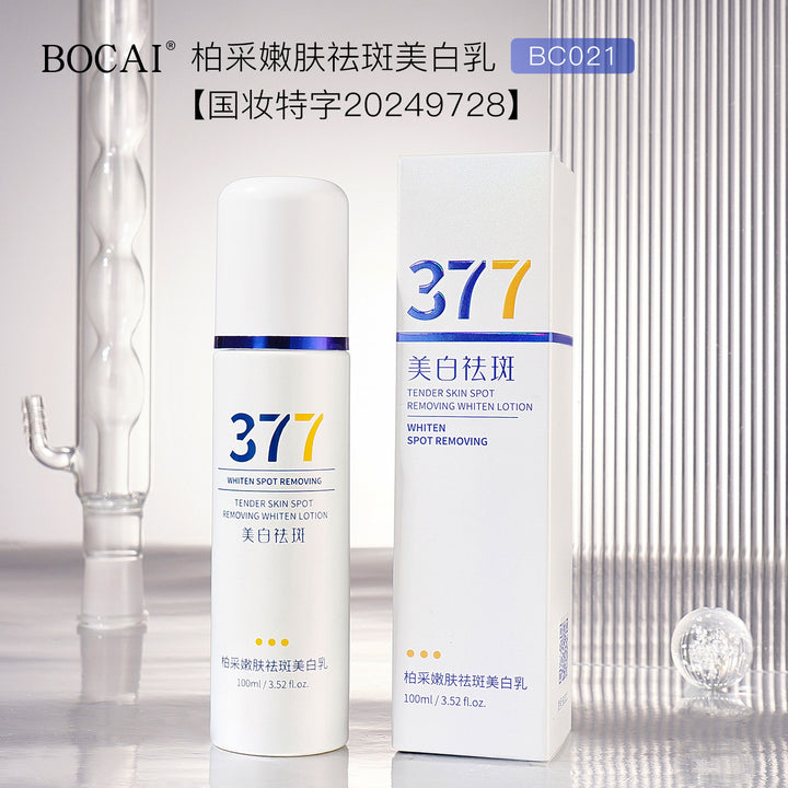 377 Whitening Moisturizing