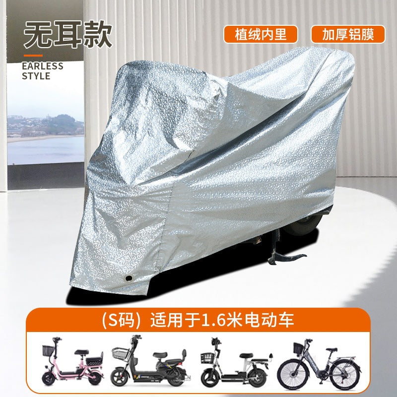EV Motorcycle Special Sunscreen