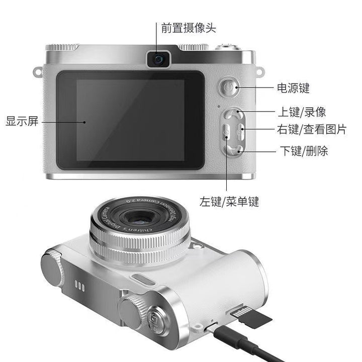 HD CCD Vintage Student Portable