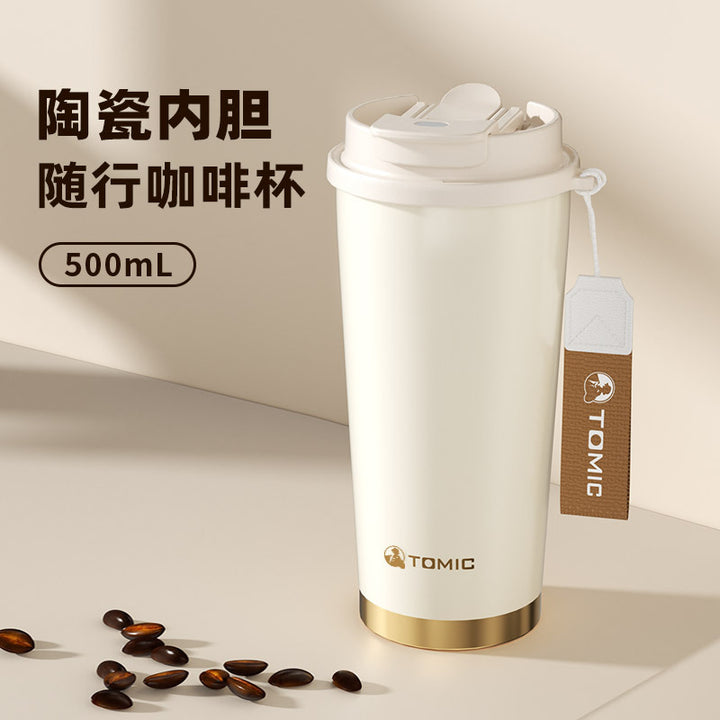 特美刻内陶瓷500ml三饮咖啡杯简约办公保温杯户外高颜值水杯定制