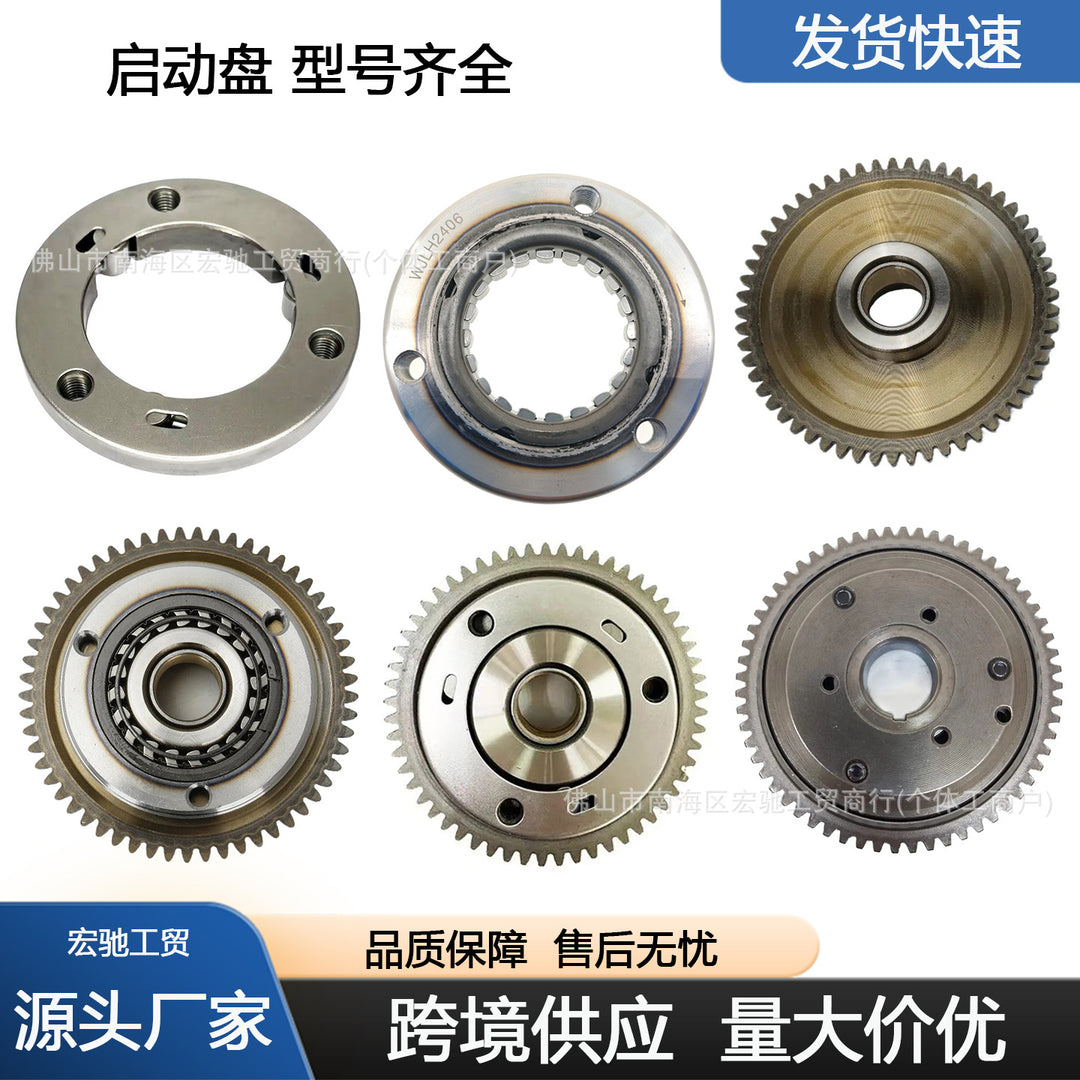 Motorcycle Dm 200 Dm 250 Vort-x 250 Cs 125 W
