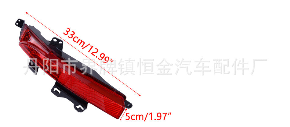 Compatible 2015 Sports