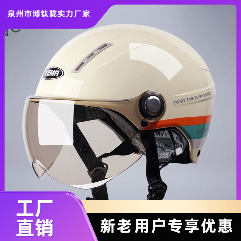 Helmet Women's Motorcycle