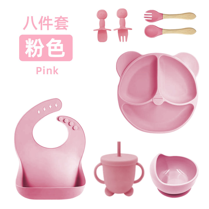 新品婴儿硅胶餐具套装辅食八件套食品级婴幼儿吸盘式围兜勺子餐具