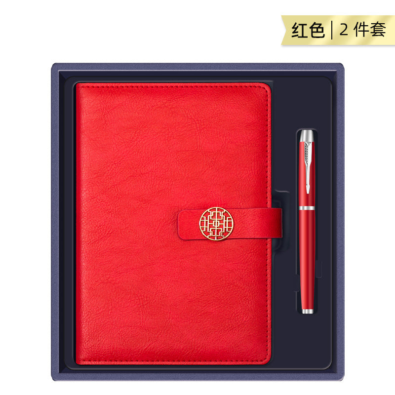 高端商务礼品雨伞保温杯礼盒套装创意实用公司定制logo活动伴手礼
