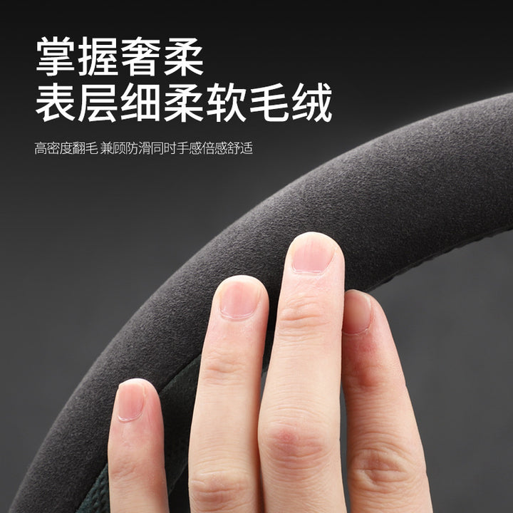 Steering Wheel Cover Winter PRO 2.0 TGrip Cover