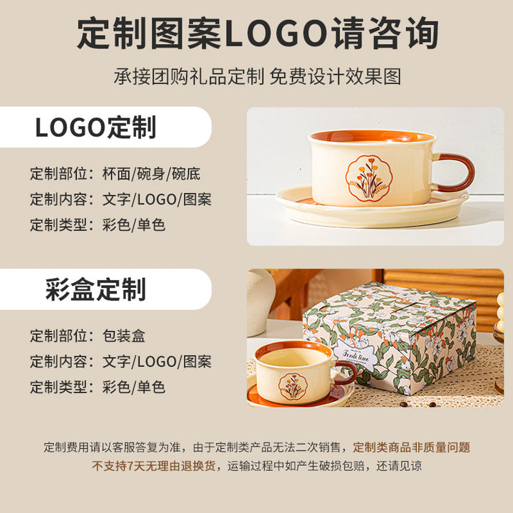 Ceramic Home Souvenir Gift