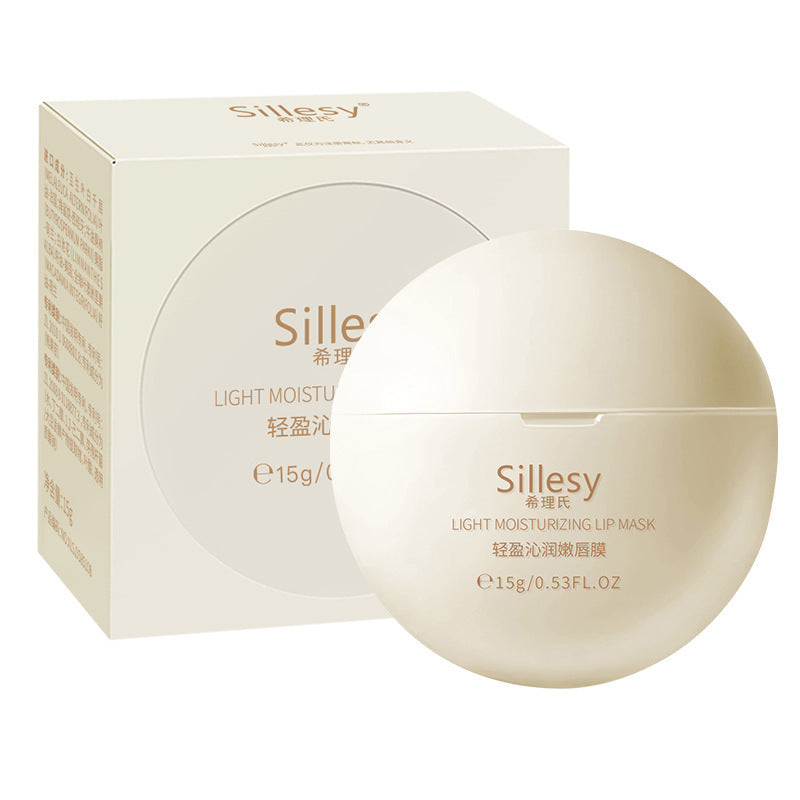 Lip Mask Moisturizing Hydrating Nourishing Lip Balm