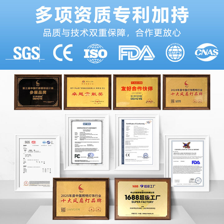 普瑞美式复古客厅风扇灯法式中古风吊扇灯直叶静音护眼餐厅风扇灯