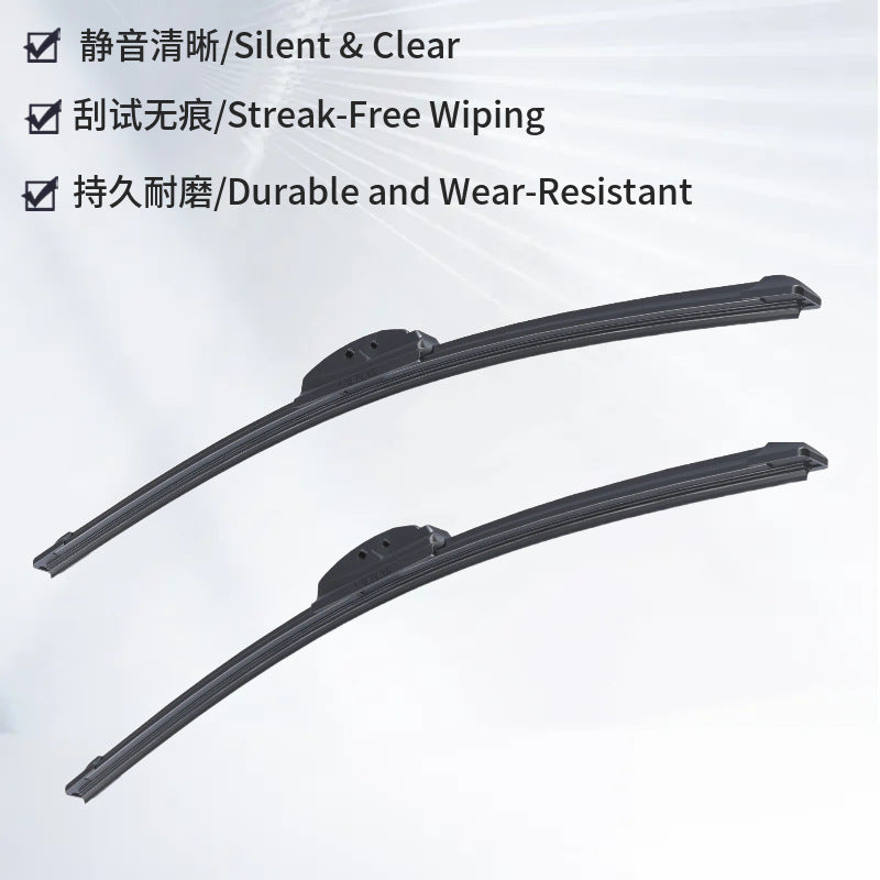 Multi-fit Windshield Wiper Blades S 952