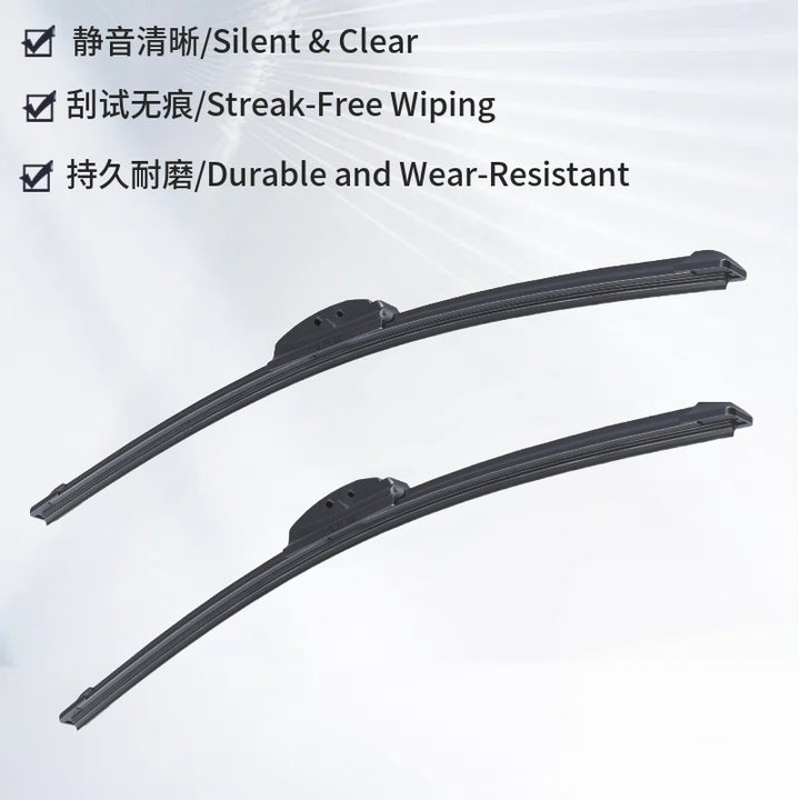 Multi-fit Windshield Wiper Blades S 952