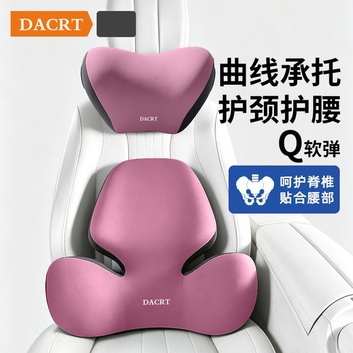 New Car Neck Pillow Car Mount Waist Support Back Support