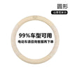 汽车方向盘套女四季通用小香风简约棉麻吸汗防滑高级山茶花车把套