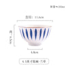 景德镇高温釉下彩陶瓷餐具家用吃饭碗定制米饭碗批发微波炉适用