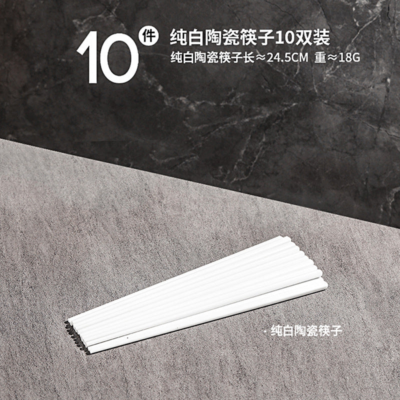 碗碟套装家用黑白岩纹高颜值饭碗盘子乔迁碗筷碗具釉下彩餐具套装