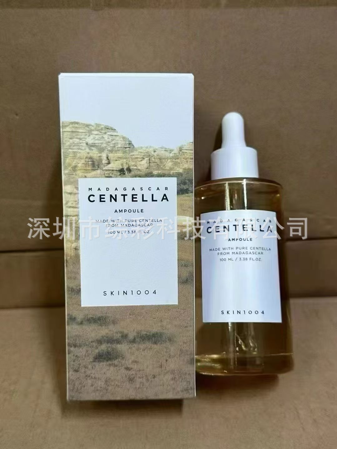 skin 1004 Face Cream Face Wash Essence