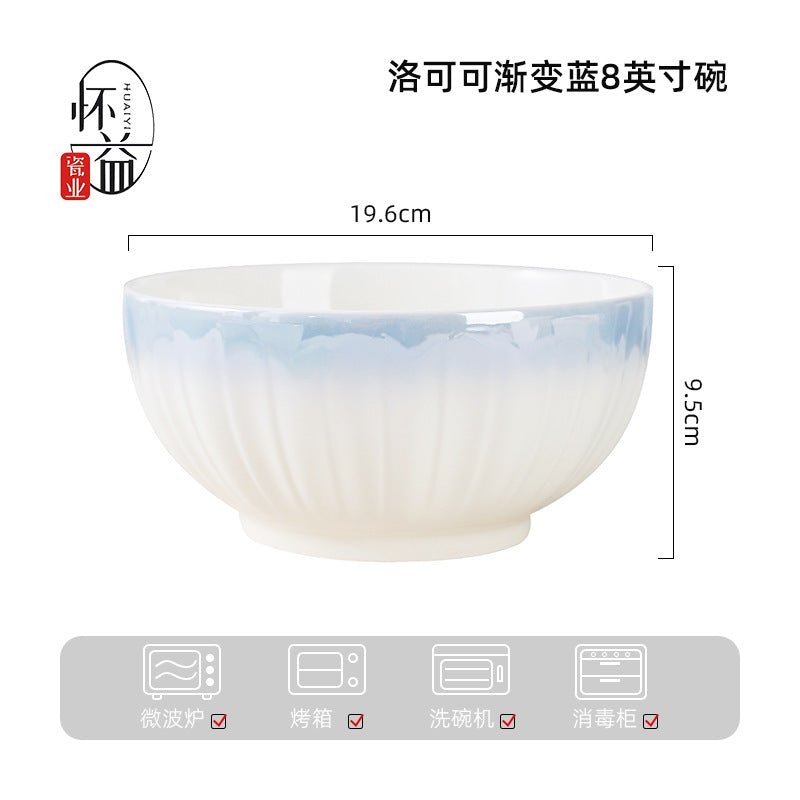 洛可可渐变蓝餐具套装汤碗饭碗简约高温烤花陶瓷碗家用碗碟套装