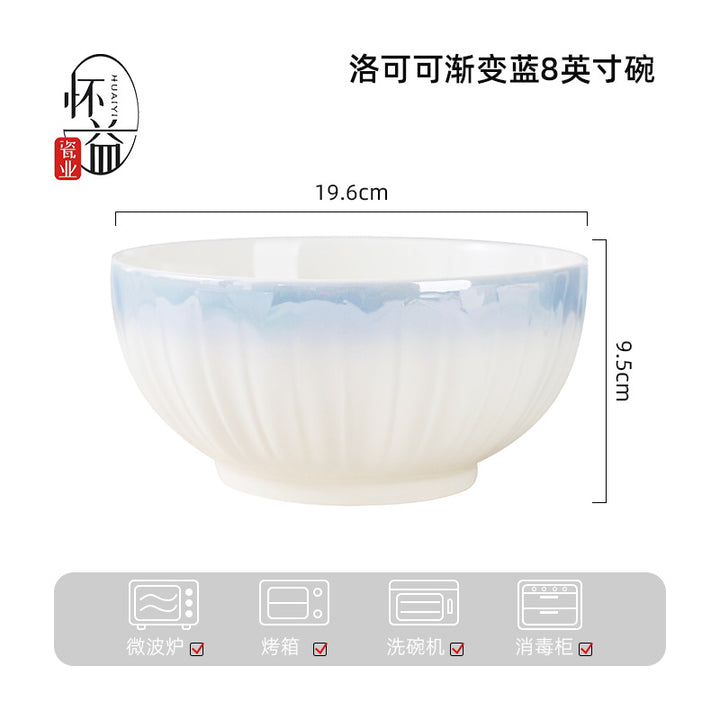 洛可可渐变蓝餐具套装汤碗饭碗简约高温烤花陶瓷碗家用碗碟套装