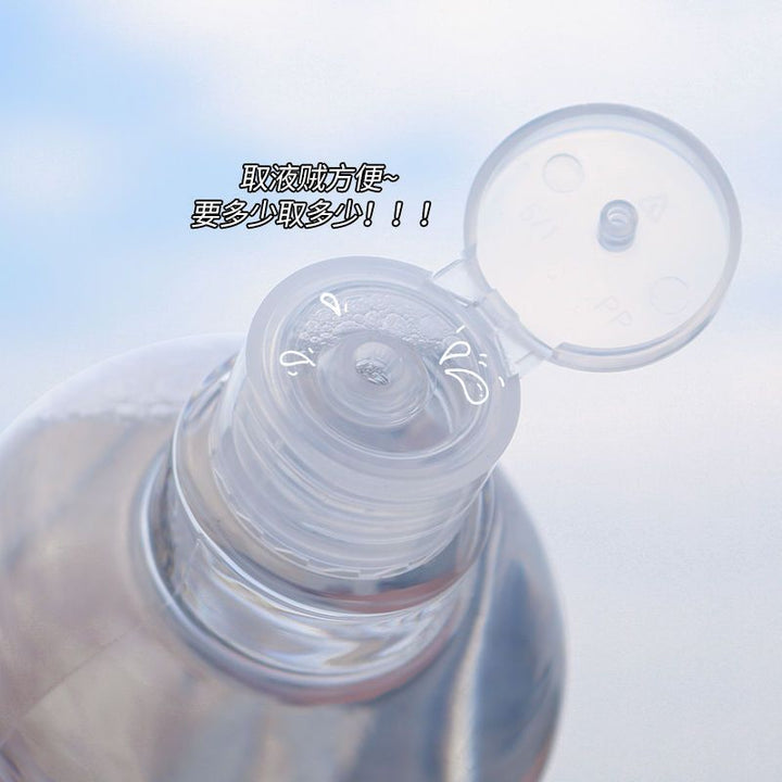 Makeup Remover Cleanse Makeup Remover Student