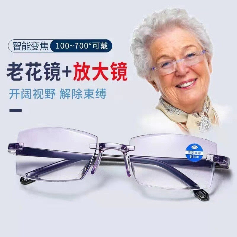 Smart Reading Glasses HD Blue Light Blocking Fashion Rimless Elderly
