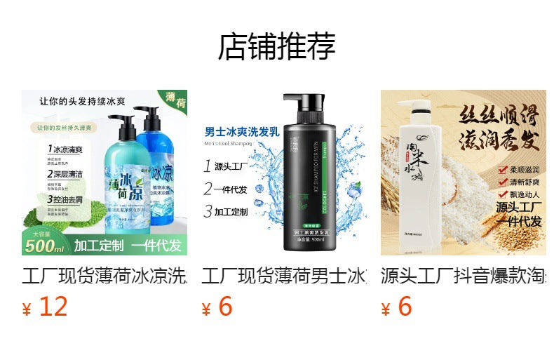 Oil Control Moisturizing