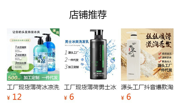 Oil Control Moisturizing