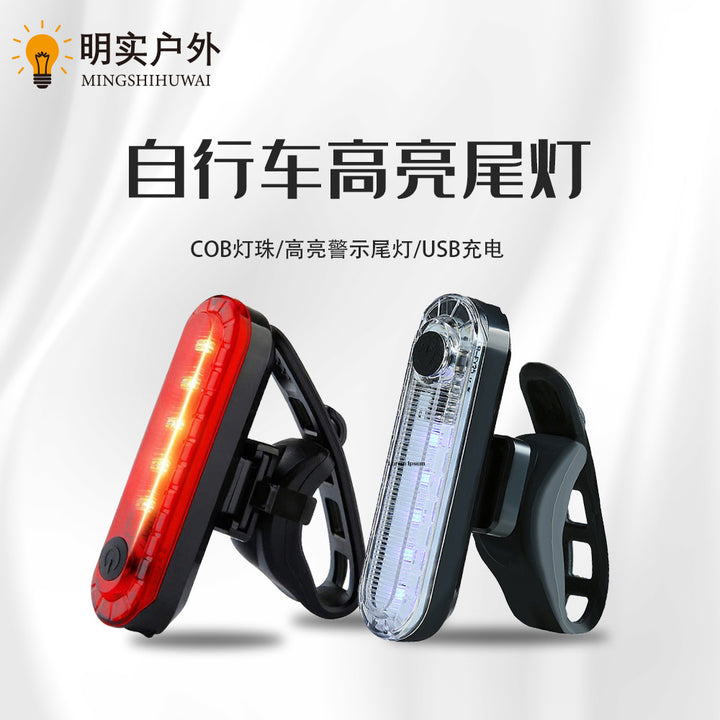 056 Bicycle USBBicycle Charging Factory Direct