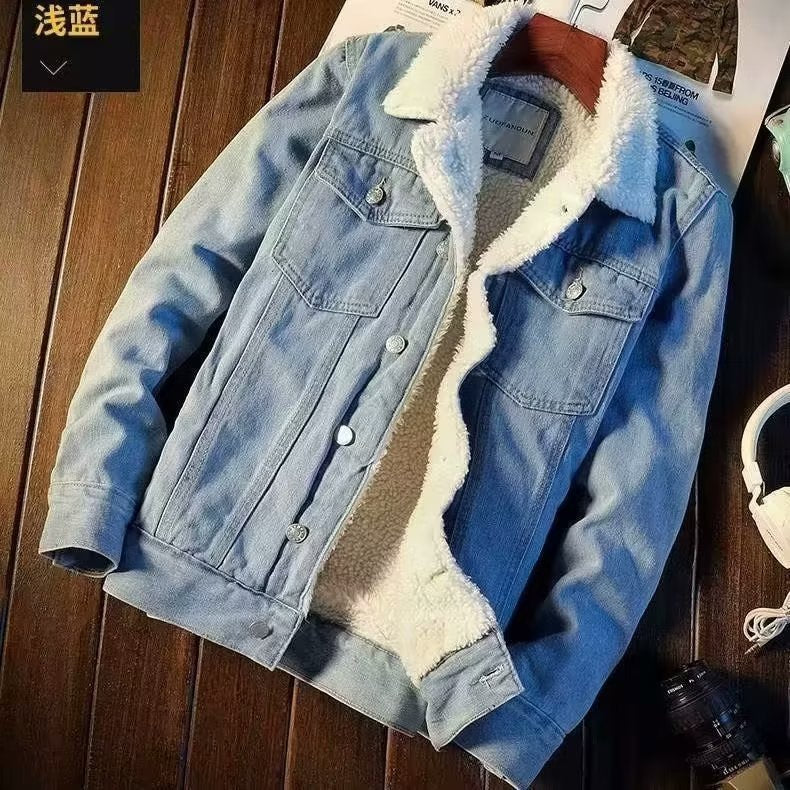 Winter Thickened Jacket Men Korean Style Trendy Top
