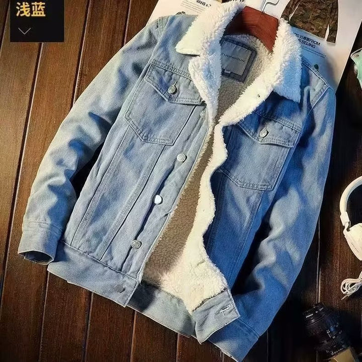 Winter Thickened Jacket Men Korean Style Trendy Top