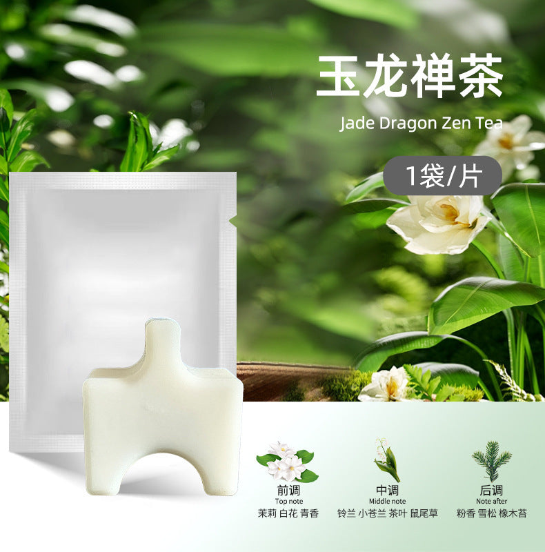 车载香薰太阳能拖拉机旋转香水装饰品中控台创意发财机香薰摆件