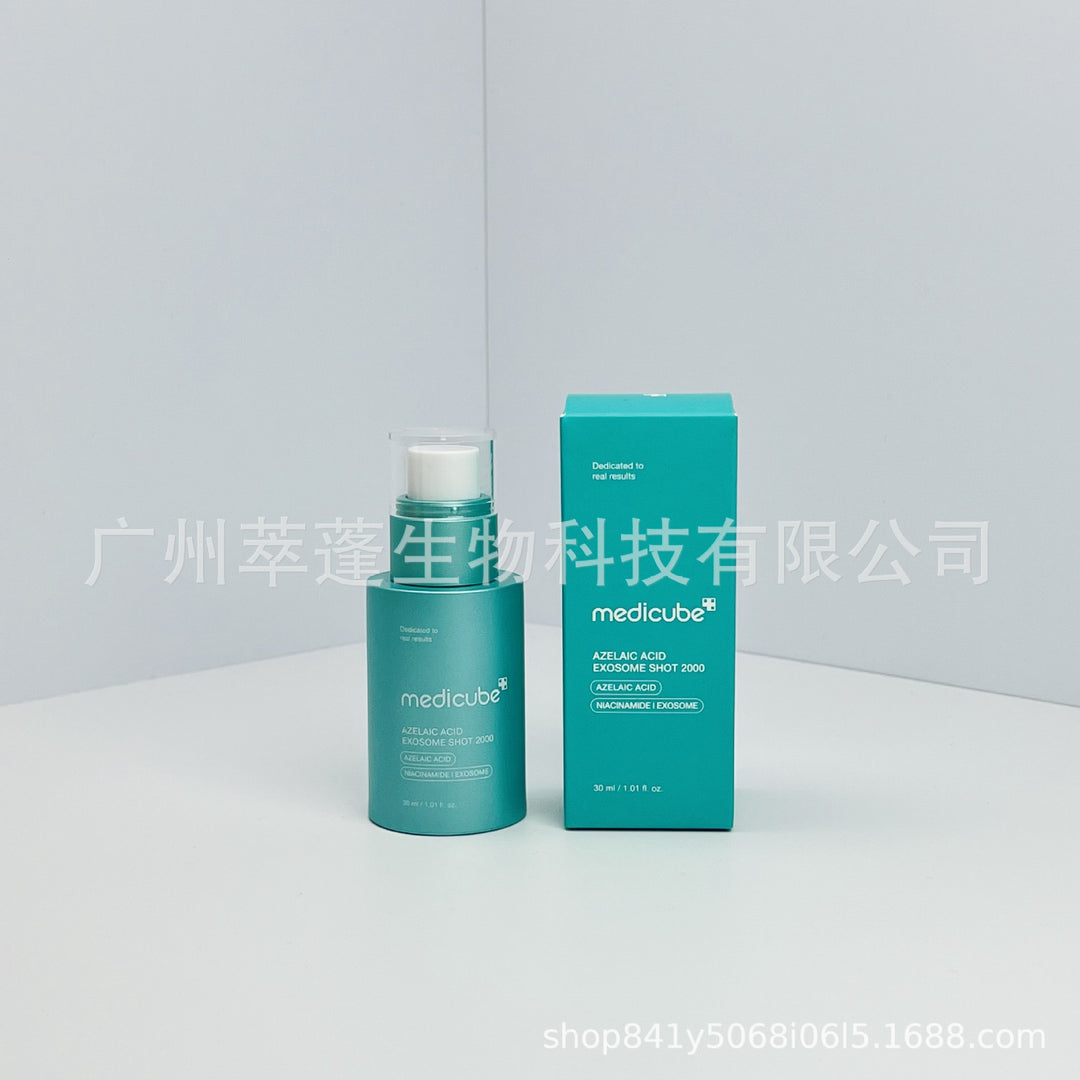 跨境Medicube美蒂秋芙紧致精华液面霜爽肤水洗面奶隔离乳撕拉面膜