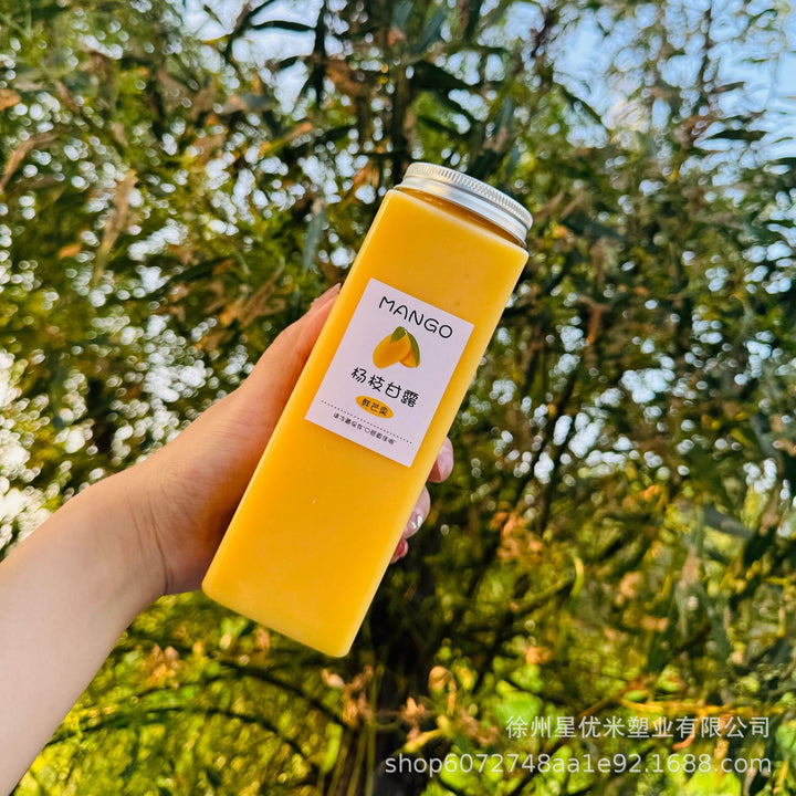 奶茶杯一次性带盖杨枝甘露瓶子胖胖杯U形大肚杯果汁冷饮塑料瓶pet