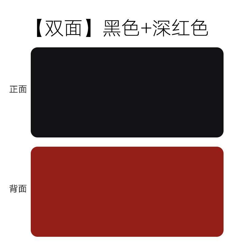 包邮厂家现货亚马逊跨境皮革桌垫办公桌垫PU大号鼠标垫学习桌垫