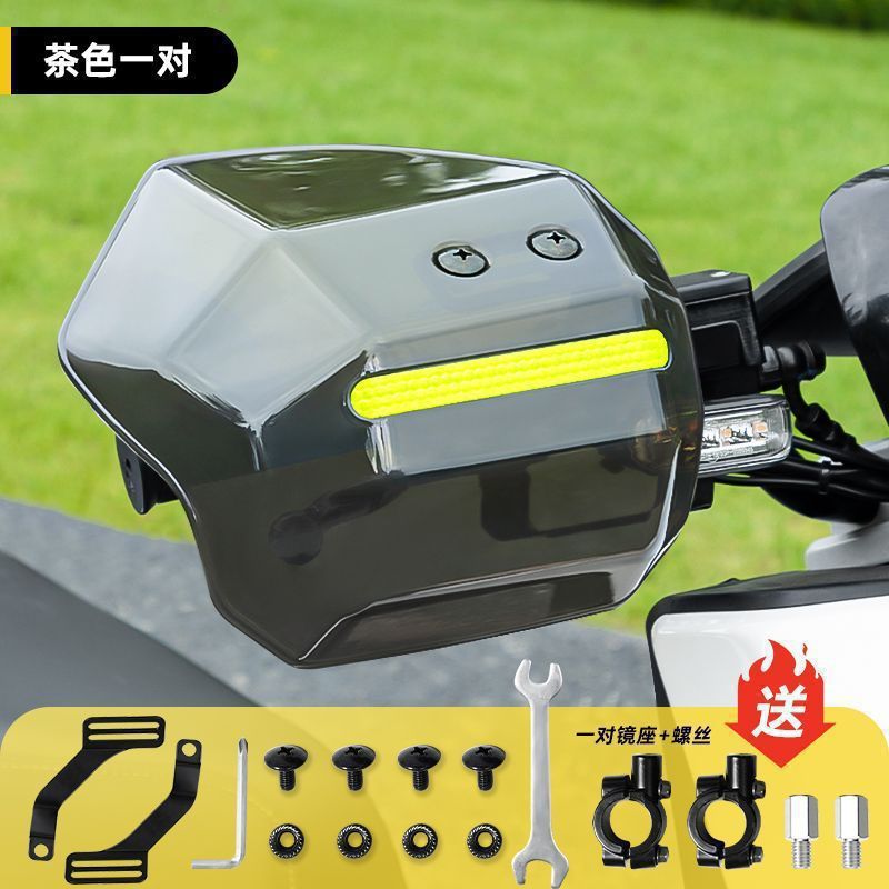 【 】 Motorcycle Shockproof