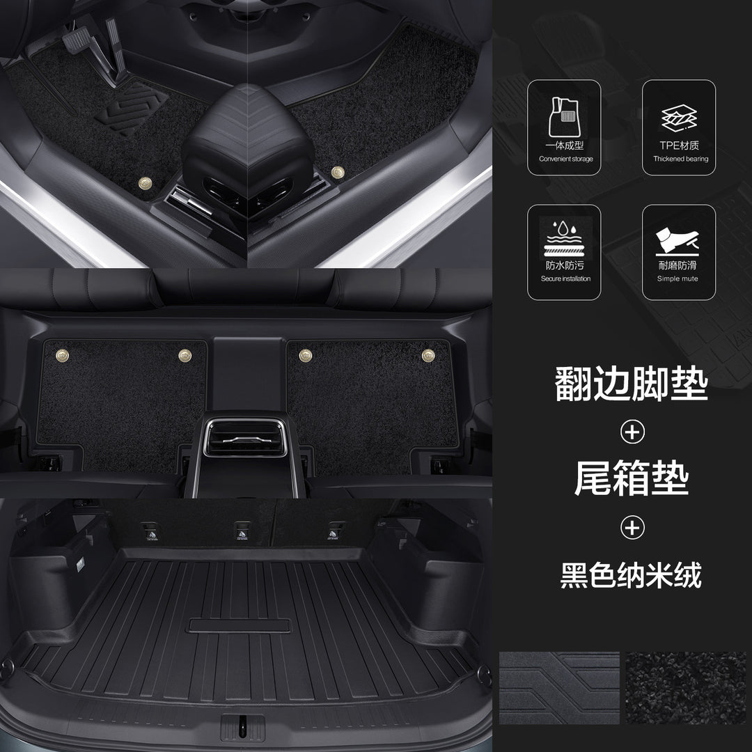 TPE New Waterproof