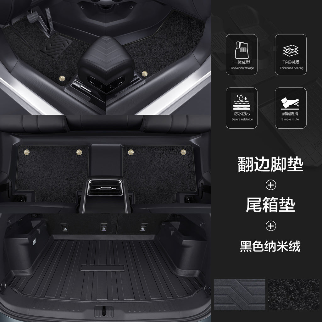 TPE汽车脚垫全包围专车专用包门槛车垫2026新款防水环保地毯地垫