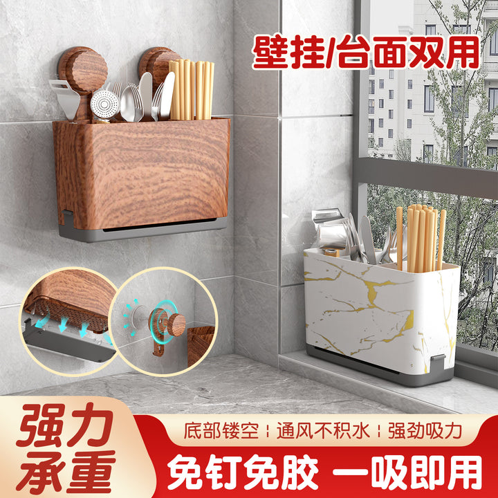 筷子收纳盒壁挂式厨房餐具木质中古沥水置物架家用勺子筷笼筷子筒