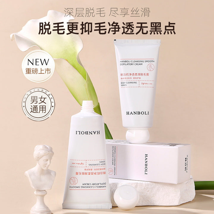 Hair Removal Cream Unisex Student Universal Hair Removal Cream Wholesale