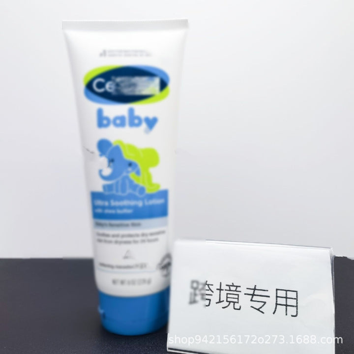 跨境专供全系列洗面奶白罐防护润肤乳身体乳唇膏沐浴露面霜现货