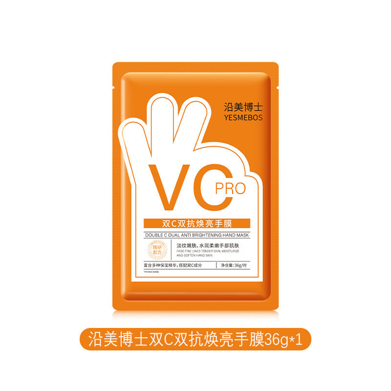 C Nourishing Hand Mask