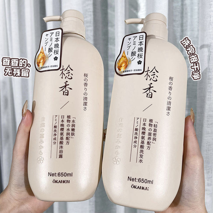 OKANEN Premium