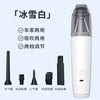无线车载吸尘器家用便携式手持迷你吹吸两用大功率全屋清洁