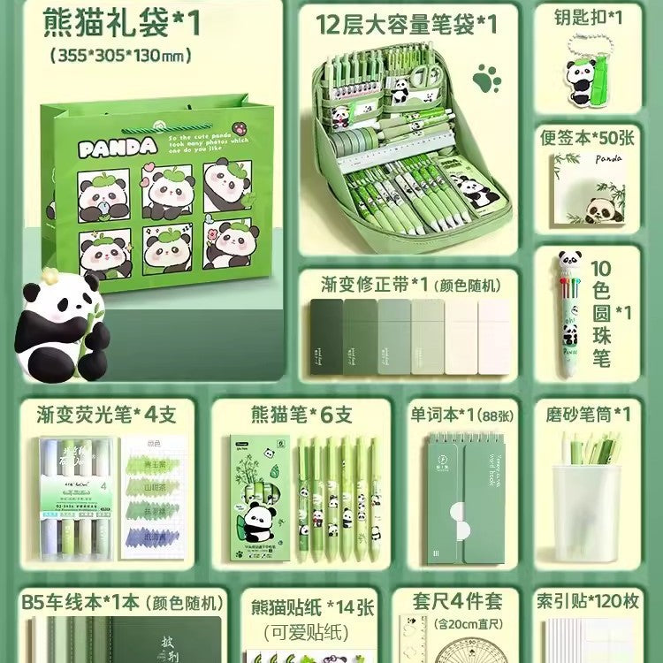 12 Storage