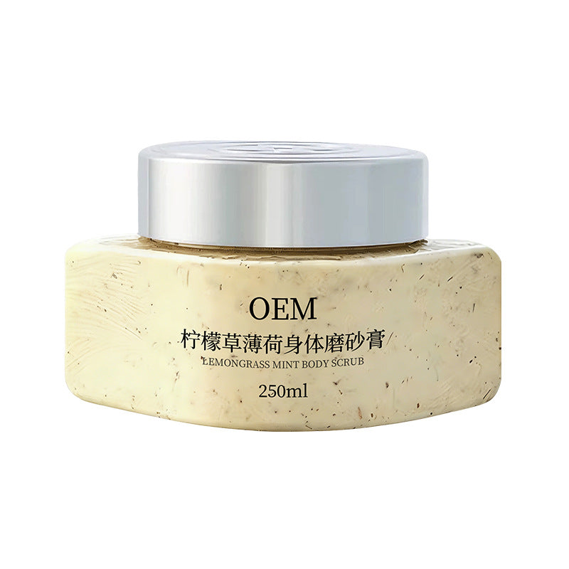 磨砂膏定制身体磨砂膏代加工按摩清洁角质薄荷清凉夏季磨砂膏OEM