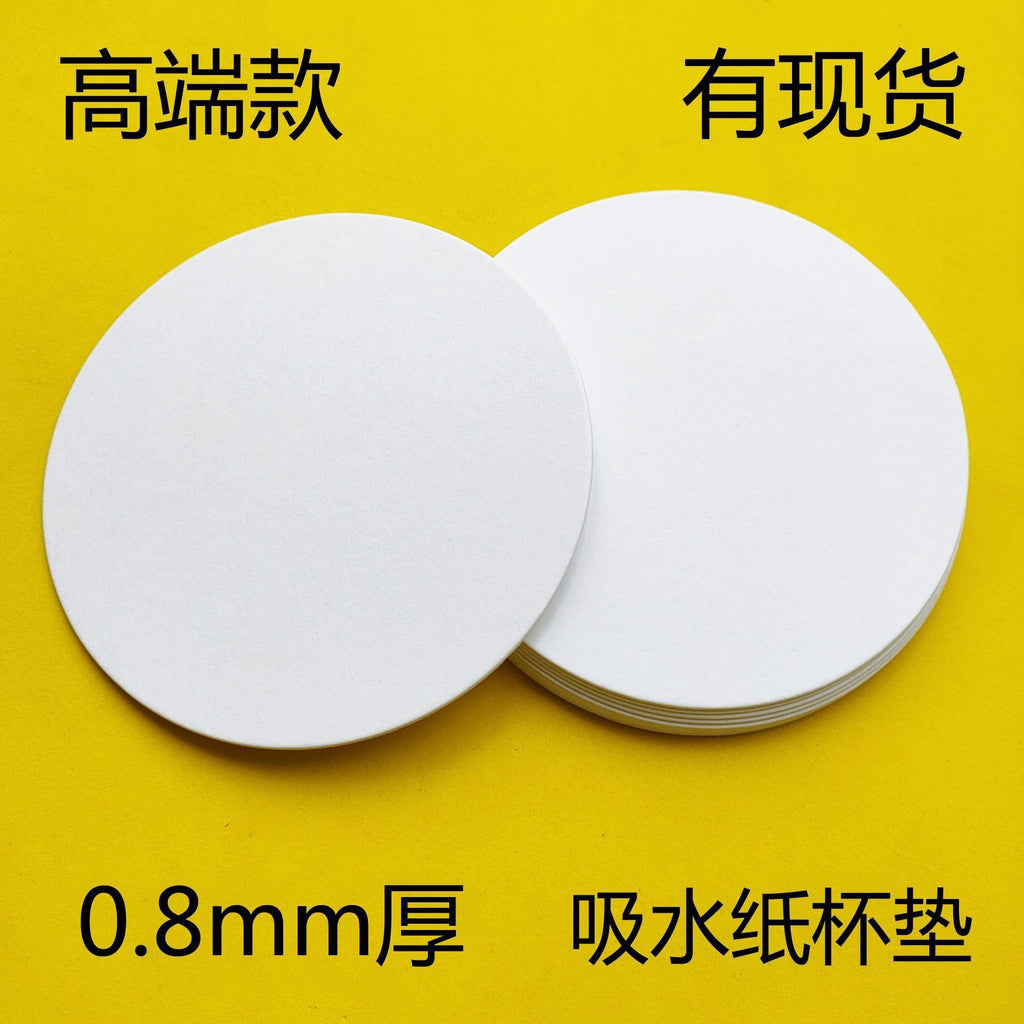 Custom Logo Paper Coasters Personalized Printed Cup Coaster