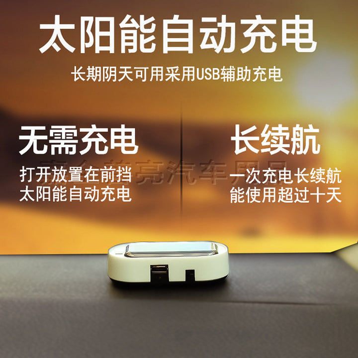 Solar Simulated Car Anti-Theft Warning __NS 73__ Flash Light – Universal Sensor Light
